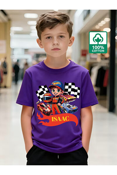 Cevval Short Sleeve Printed Children's T-Shirt