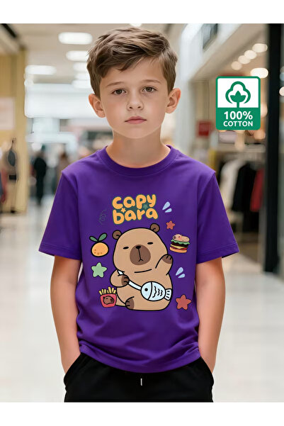 Cevval Short Sleeve Printed Children's T-Shirt