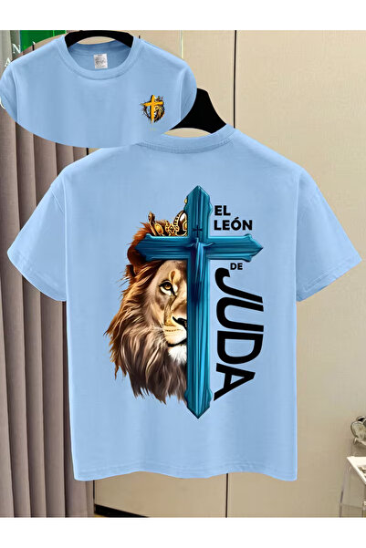 Cevval ДЕТСКА ТЕНИСКА С ЩАМП С КЪС РЪКАВ