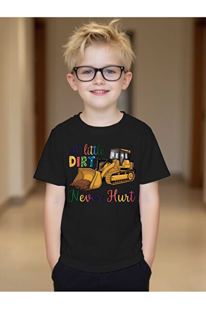 Cevval Short Sleeve Printed Children's T-Shirt