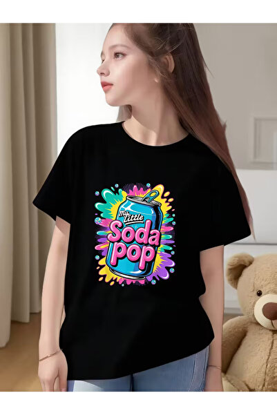 Cevval Short Sleeve Printed Children's T-Shirt