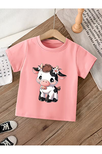 Cevval Short Sleeve Printed Children's T-Shirt