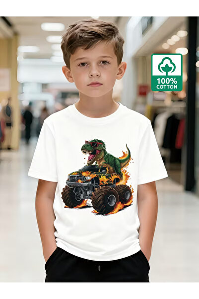 Cevval ΠΑΙΔΙΚΟ ΜΠΛΟΥΖΑ ΚΟΝΤΟΜΑΝΙΚΙ ΕΚΠΤΩΜΕΝΟ