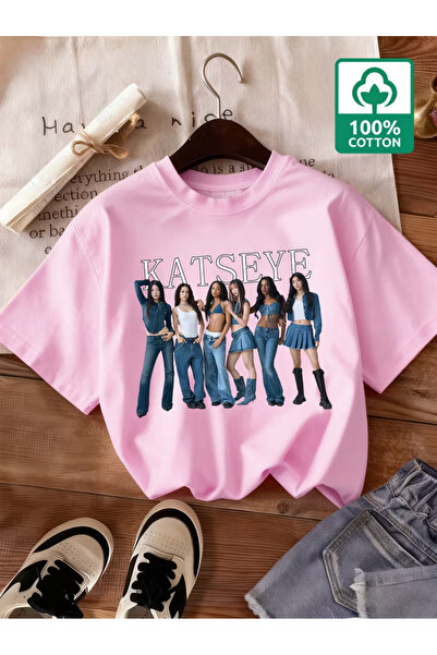 Cevval Short Sleeve Printed Children's T-Shirt