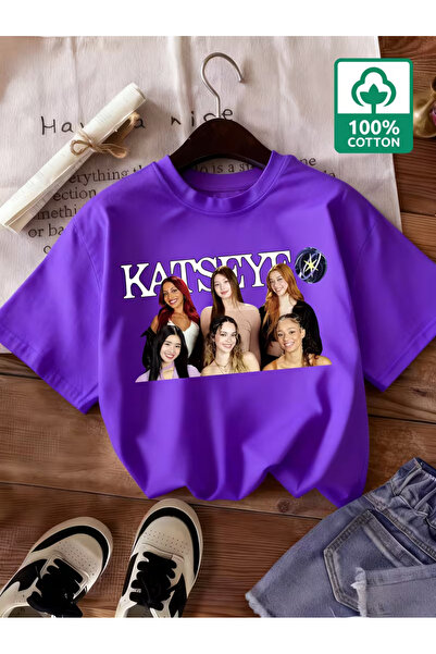 Cevval Short Sleeve Printed Children's T-Shirt