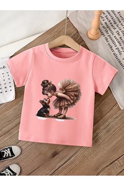 Cevval Short Sleeve Printed Children's T-Shirt