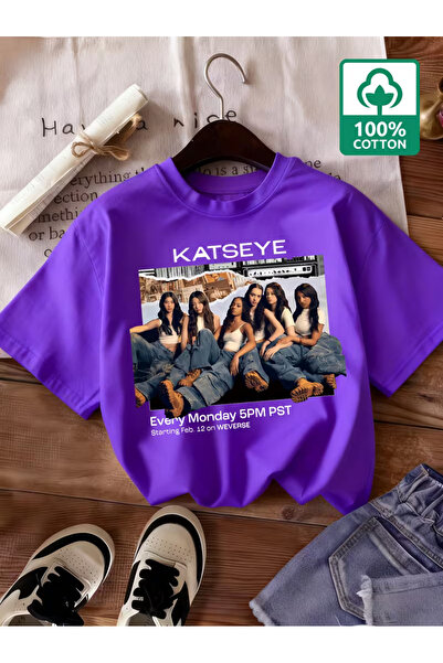 Cevval Short Sleeve Printed Children's T-Shirt