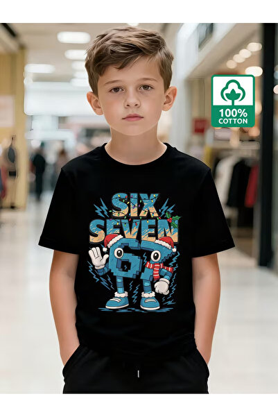 Cevval TRICOU PENTRU COPII CU MÂNECĂ SCURTĂ CU IMPRIMEU