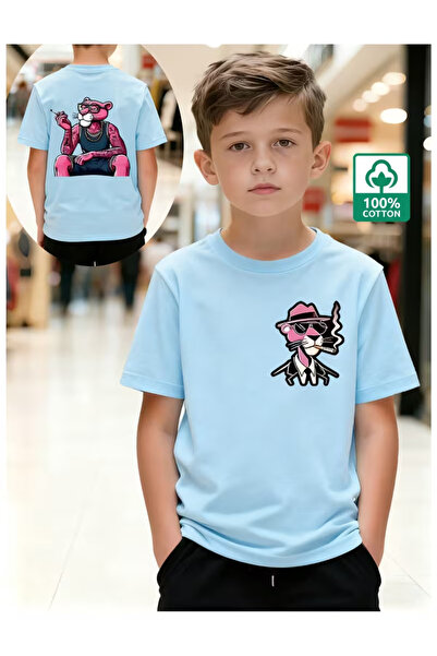 Cevval Short Sleeve Printed Children's T-Shirt