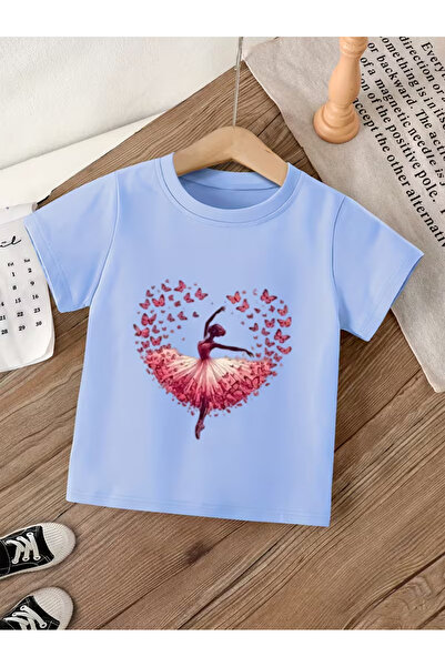 Cevval Short Sleeve Printed Children's T-Shirt