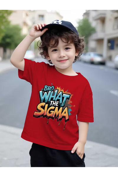 Cevval Short Sleeve Printed Children's T-Shirt