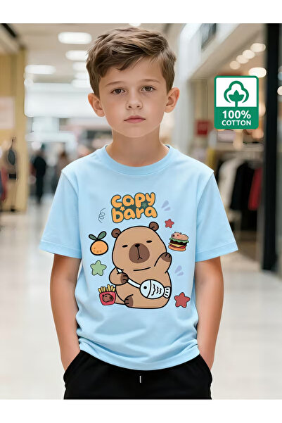Cevval Short Sleeve Printed Children's T-Shirt