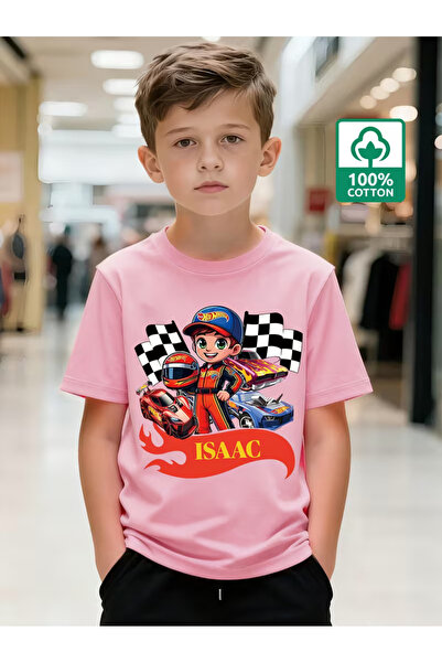 Cevval ДЕТСКА ТЕНИСКА С ЩАМП С КЪС РЪКАВ