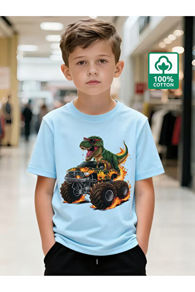 Cevval Short Sleeve Printed Children's T-Shirt
