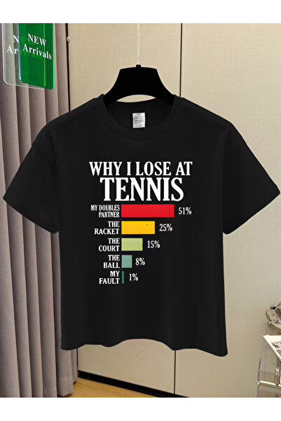 Cevval ΠΑΙΔΙΚΟ ΜΠΛΟΥΖΑ ΚΟΝΤΟΜΑΝΙΚΙ ΕΚΠΤΩΜΕΝΟ