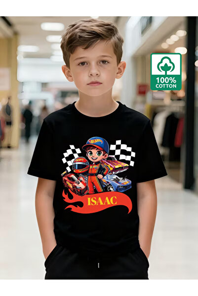 Cevval Short Sleeve Printed Children's T-Shirt