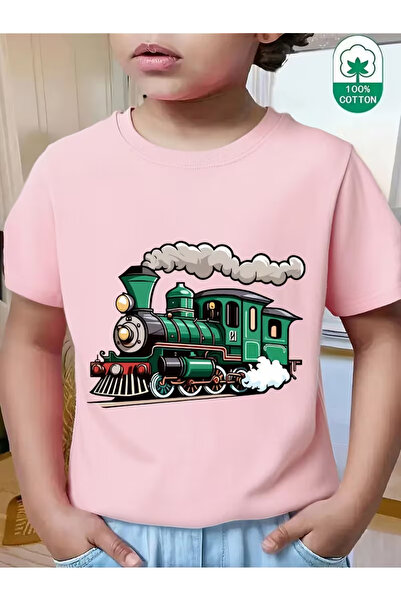 Cevval Short Sleeve Printed Children's T-Shirt