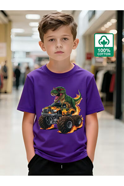 Cevval Short Sleeve Printed Children's T-Shirt