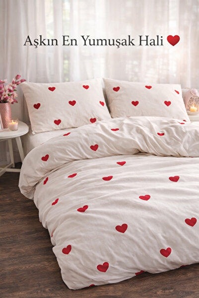 Asilex Home Collection Set navlaka za poplun sa jednim uzorkom srca i postavl...