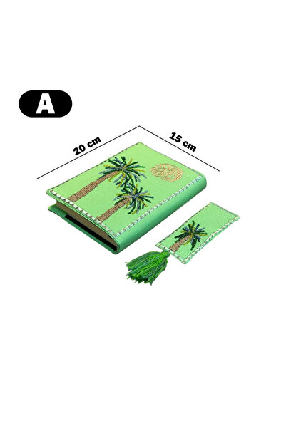 Generic (Unbranded) A luxurious Quran cover embroidered with a palm tree design.