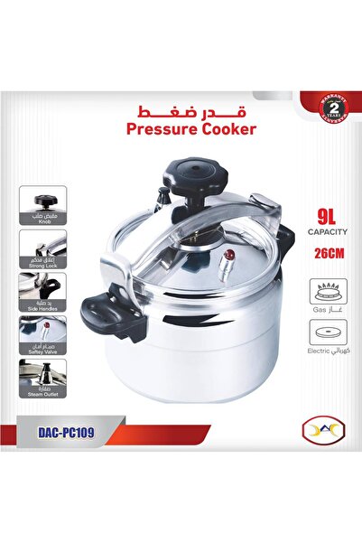 DAC DAC-PC109 Aluminum Pressure Cooker, 9 Liter Capacity, 26 cm Length