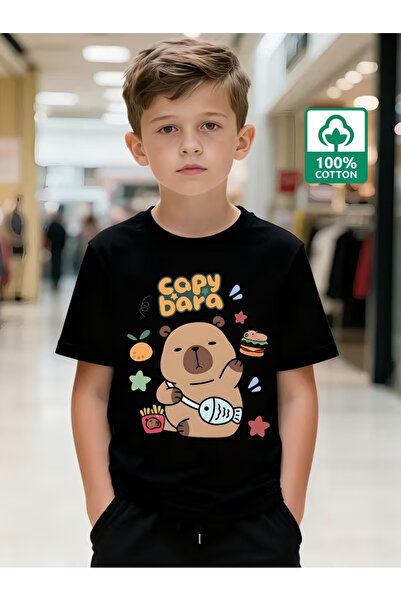 Cevval Short Sleeve Printed Children's T-Shirt
