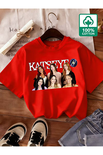 Cevval Short Sleeve Printed Children's T-Shirt