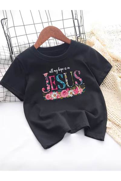 Cevval Short Sleeve Printed Children's T-Shirt