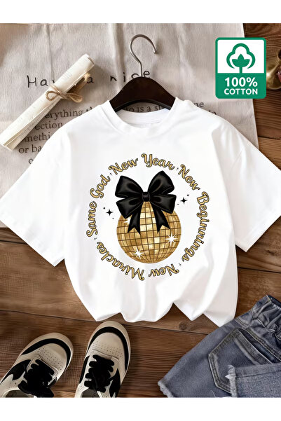 YUNAYT ДЕТСКА ТЕНИСКА С ЩАМП С КЪС РЪКАВ