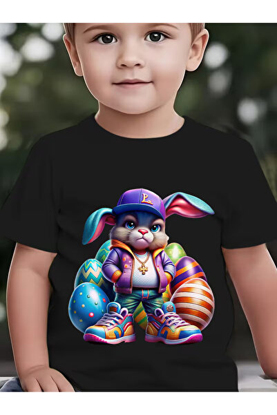 Cevval Short Sleeve Printed Children's T-Shirt