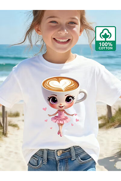 Cevval Short Sleeve Printed Children's T-Shirt
