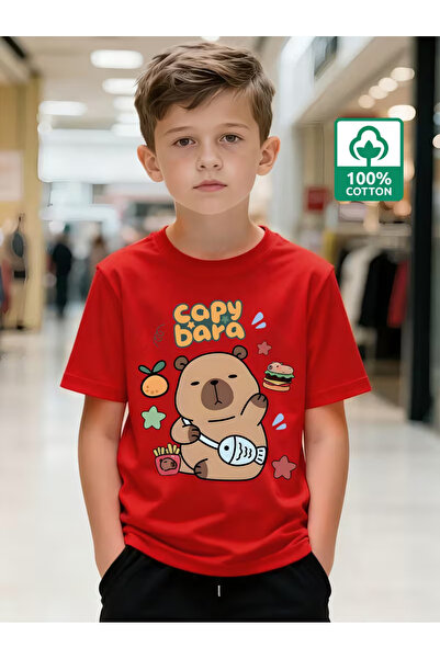Cevval Short Sleeve Printed Children's T-Shirt