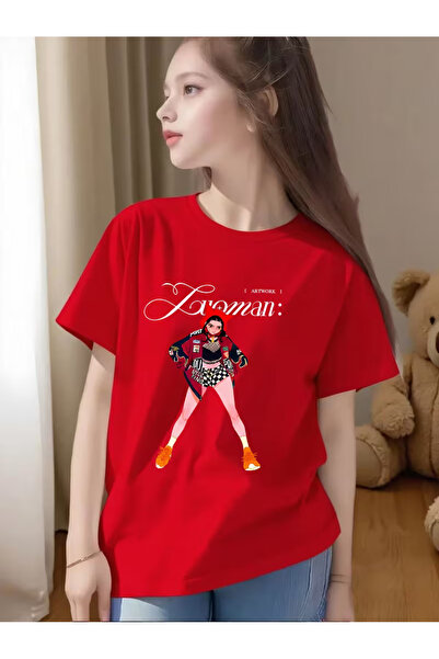 Cevval Short Sleeve Printed Children's T-Shirt