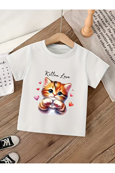 Cevval Short Sleeve Printed Children's T-Shirt