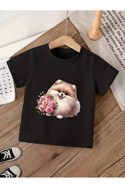 Cevval Short Sleeve Printed Children's T-Shirt