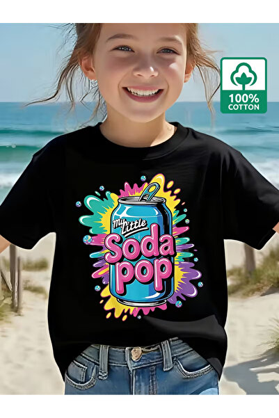 Cevval DEČJA MAJICA SA KRATKIM RUKAVIMA I ŠTAMPOM