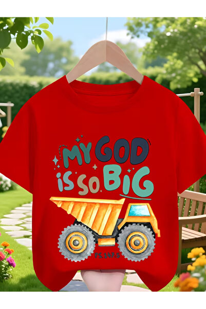 Cevval Short Sleeve Printed Children's T-Shirt