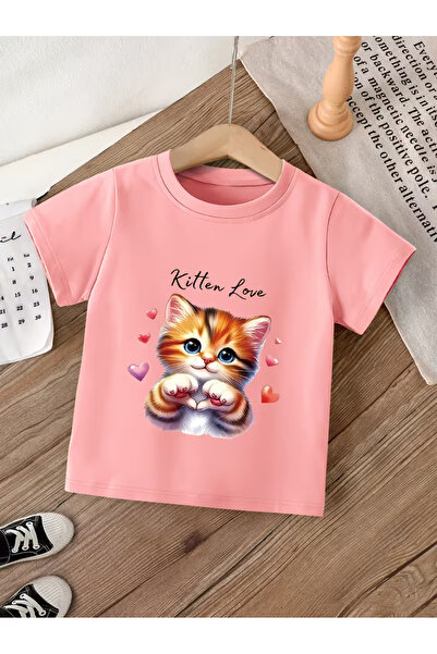 Cevval Short Sleeve Printed Children's T-Shirt