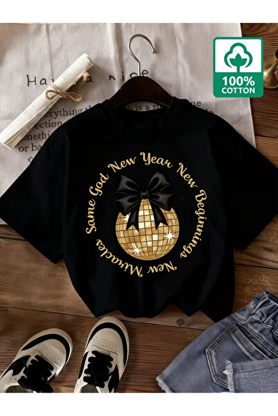 Cevval Short Sleeve Printed Children's T-Shirt