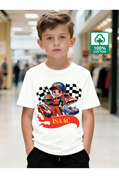 Cevval Short Sleeve Printed Children's T-Shirt