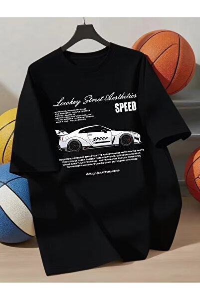 Cevval Short Sleeve Printed Children's T-Shirt