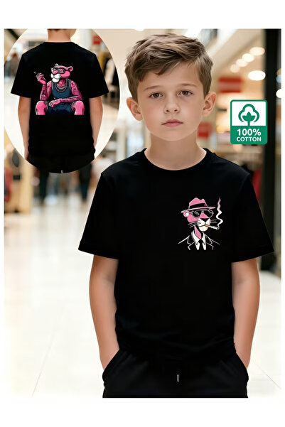 YUNAYT ДЕТСКА ТЕНИСКА С ЩАМП С КЪС РЪКАВ