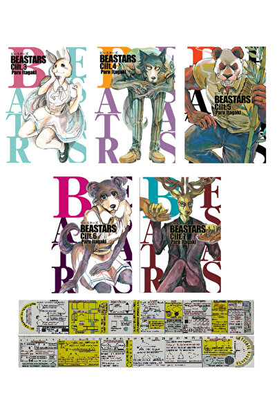 Kayıp Kıta Yayınları Beastars 3-4-5-6-7. Ciltler Manga Seti + Özel Cetvel