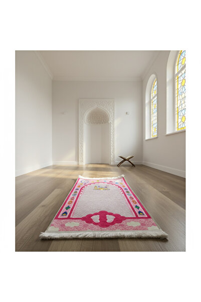 Kamex Digital Baskılı Çocuk Seccadesi