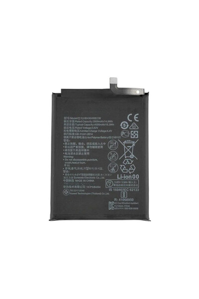 e- SWC Supreme Acumulator Li-Ion e-SWC Supreme® pentru smartphone GSM Huawei ...