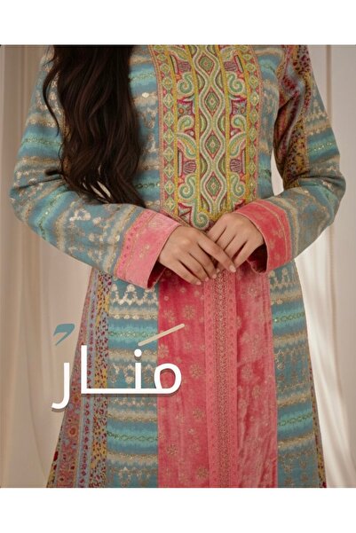 ASIAN جلابية منار