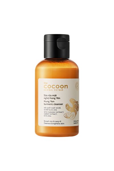 The Cocoon Original Vietnam غسول الوجه لتنظيف البشره وترطيبها بالكركم من كوكو...