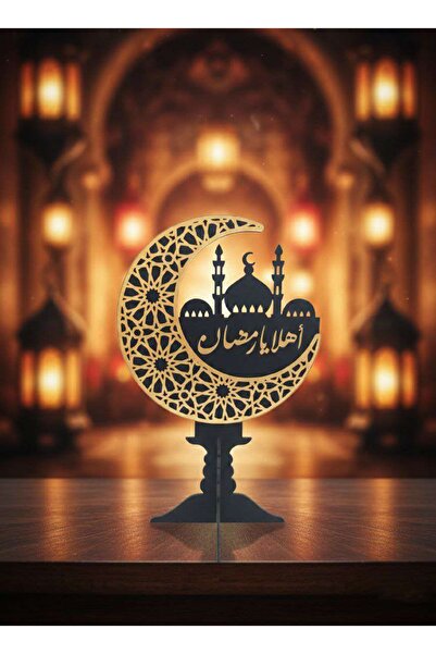 KRISTALAZER Ahşap Ramazan Dekoratif Masa Süsü – Hilal ve Camii Figürlü
