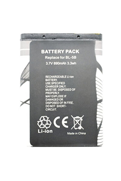 e- SWC Supreme Acumulator Li-Ion e-SWC Supreme® pentru dispozitive electronic...