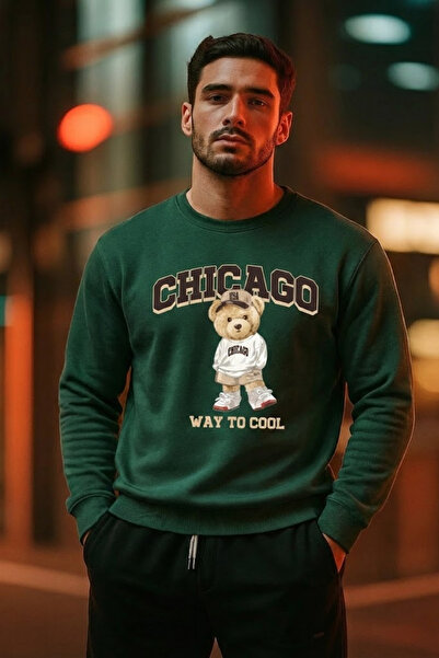 COMBİNE MİCHAİL Ανδρικό φούτερ με στάμπα αρκουδάκι σε καθημερινό στυλ σε κόκκ...